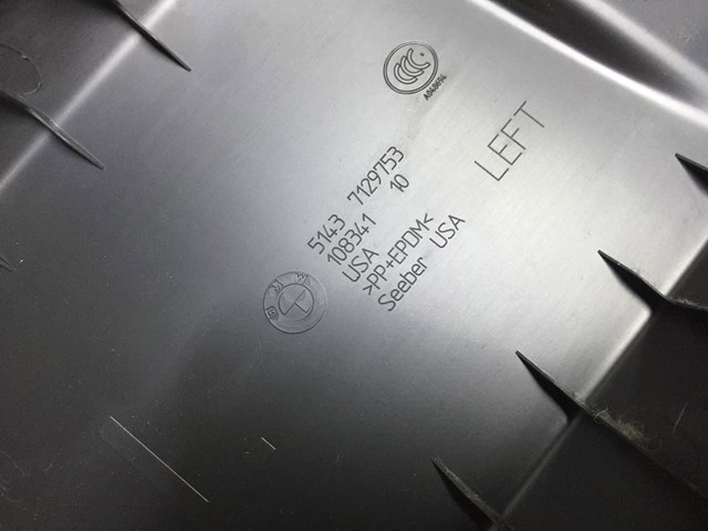 Обшивка стійки кузова внутрішня, середня нижня ліва 51436971869 BMW