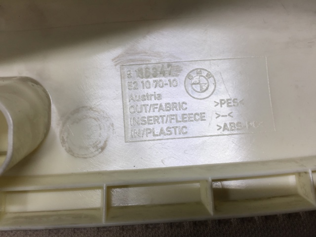 Обшивка стійки кузова внутрішня, передня права 51439196248 BMW
