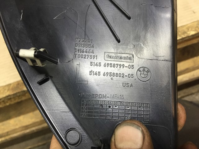 Кришка бічна панелі "торпедо", ліва 51456972413 BMW
