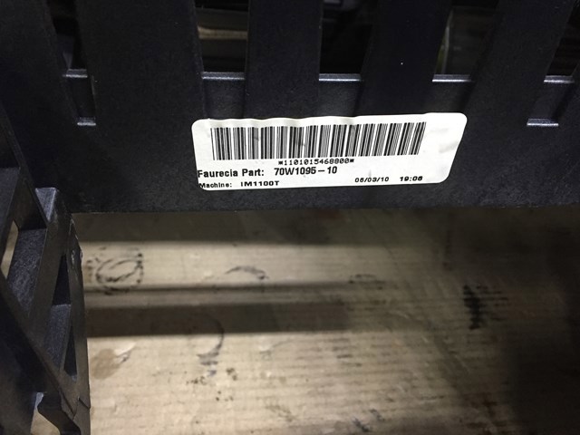 Передня панель 51456974555 BMW