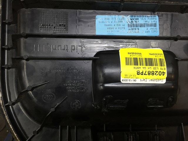 Облицювання багажного відсіку, праве 51477145912 BMW
