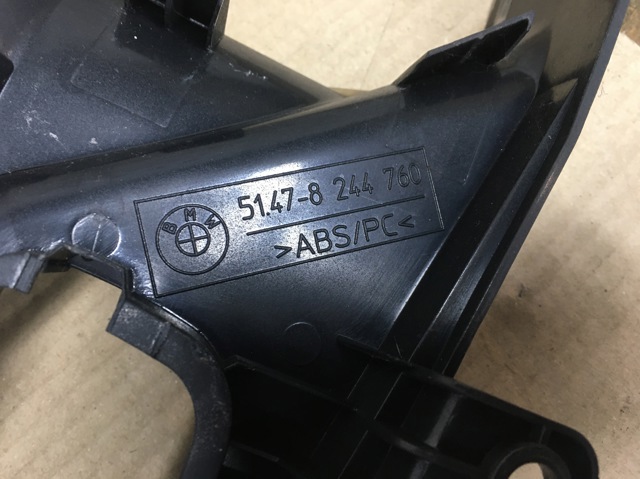 Облицювання задньої панелі багажника 51478402127 BMW