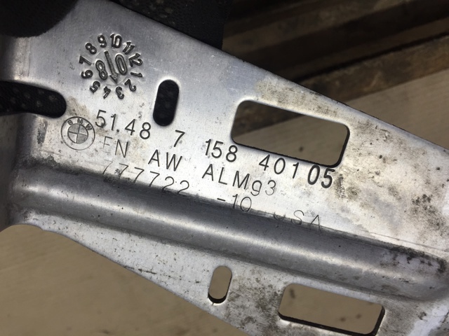 Захист днища, паливного бака 51487158401 BMW
