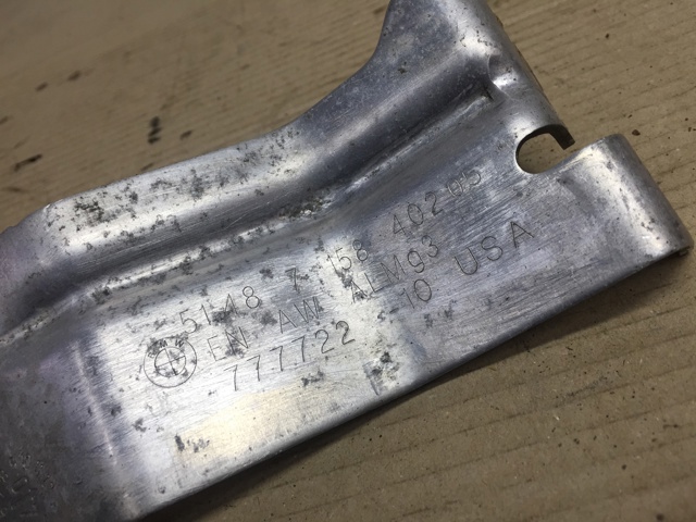 Захист днища, паливного бака 51487158402 BMW