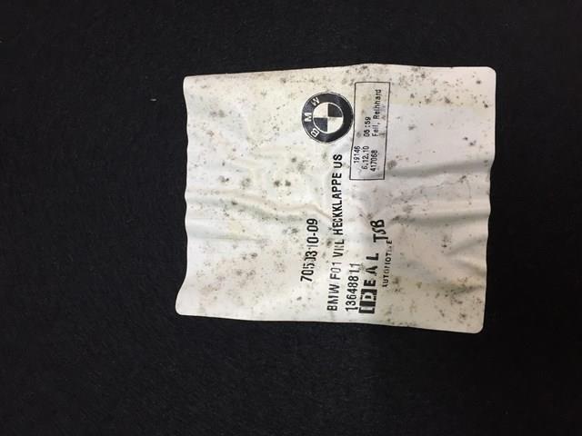 Обшивка багажника 51497050310 BMW