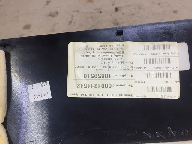Обшивка кришки багажника 51497197127 BMW