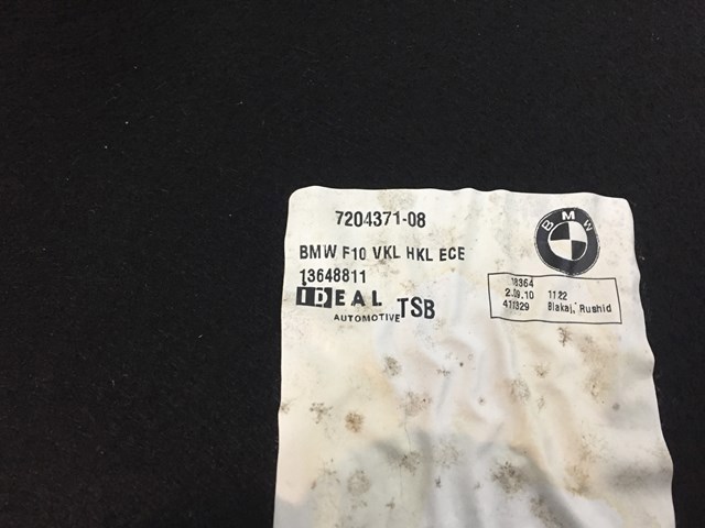 Облицювання ляди 51497204371 BMW