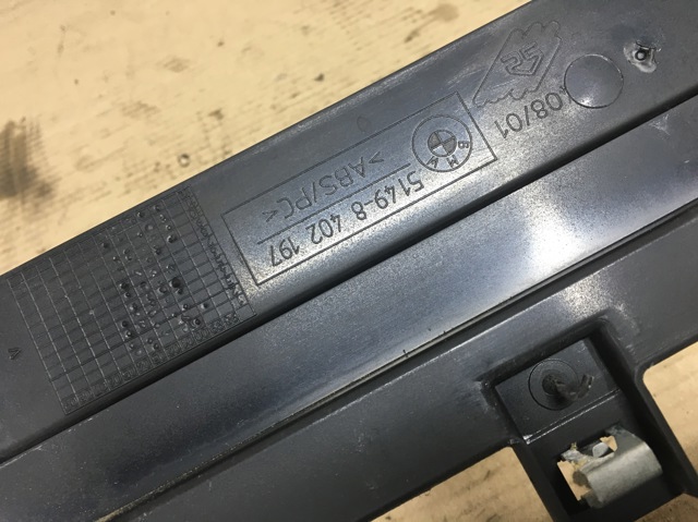 Облицювання багажника п'ятих дверей 51498402197 BMW