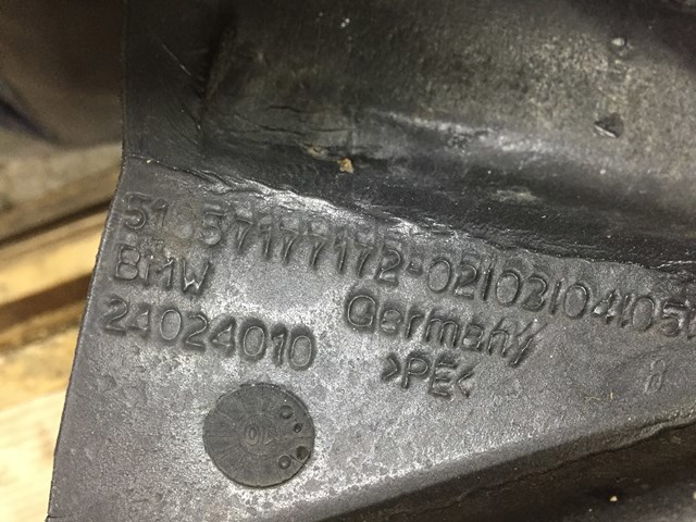 Ущільнювач крила 51657177172 BMW