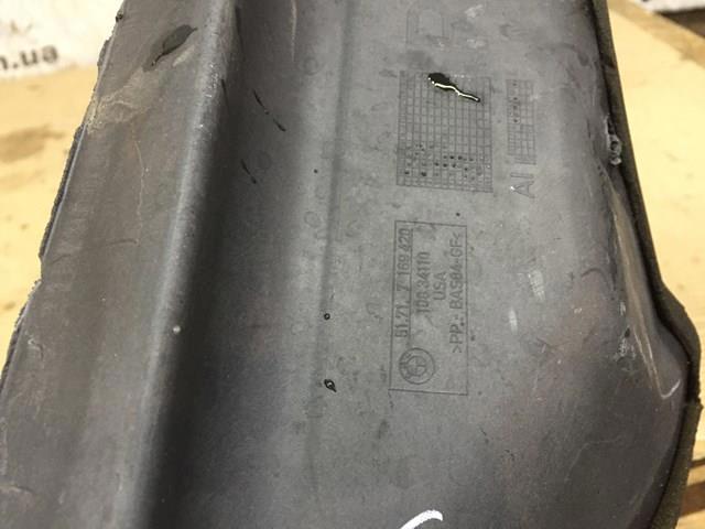 Захист двигуна, правий 51717169420 BMW