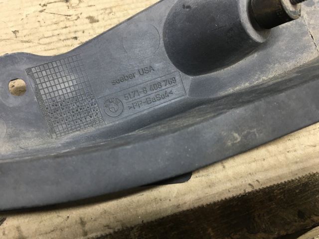 Захист двигуна, лівий 51718408769 BMW