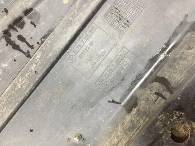 Захист днища, лівий 51757158403 BMW