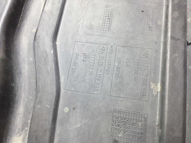 Захист днища, правий 51757158404 BMW