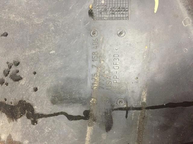 Захист днища, паливного бака 51757158406 BMW