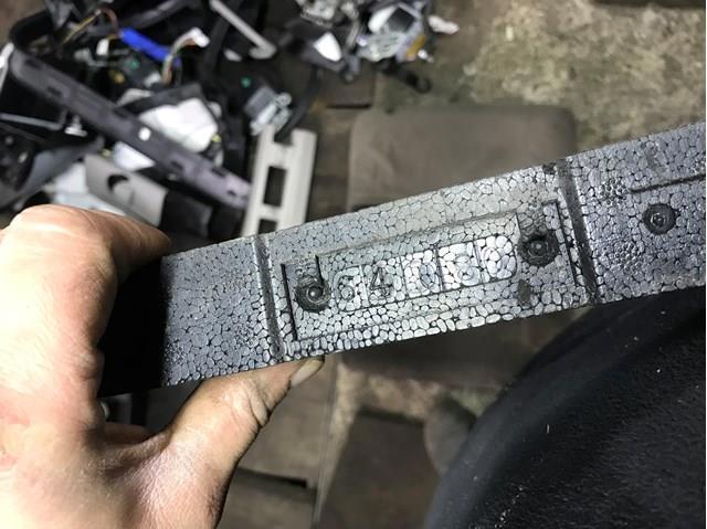 Абсорбер (наповнювач) бампера переднього 57705XA07A SUBARU
