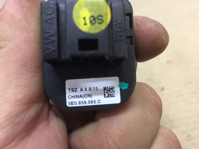 Блок керування дзеркалами заднього виду 5E0959565C VAG