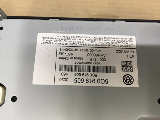 Магнітола 5G0919605 VAG