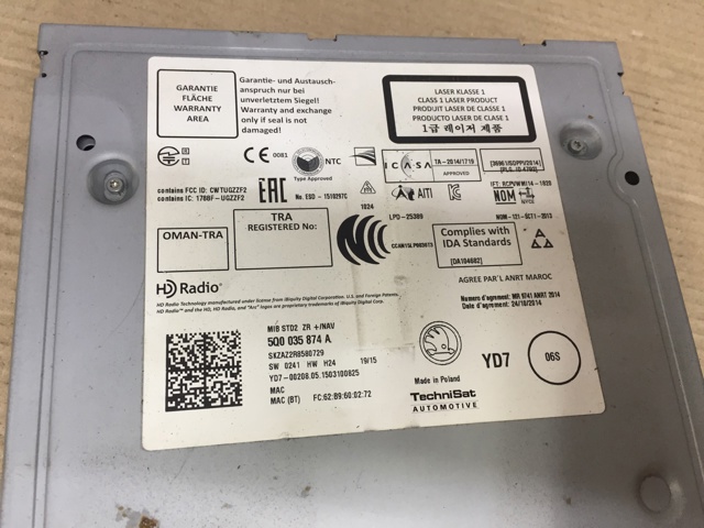 Блок керування мультимедійний 5Q0035874A VAG