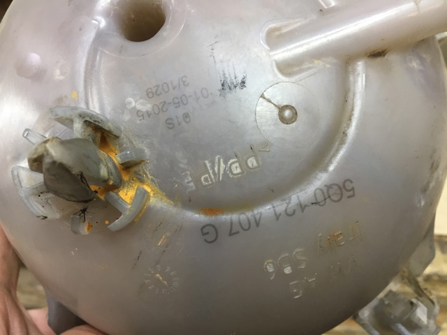 Водяний бачок системи охолодження 5Q0121407G VAG