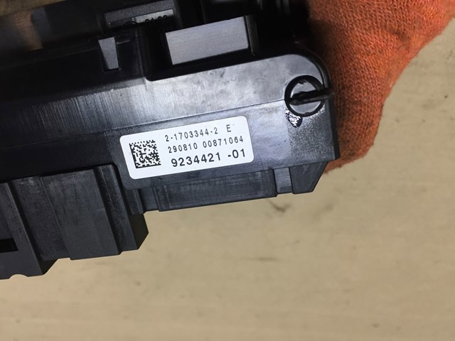 Монтажний блок 61149234421 BMW