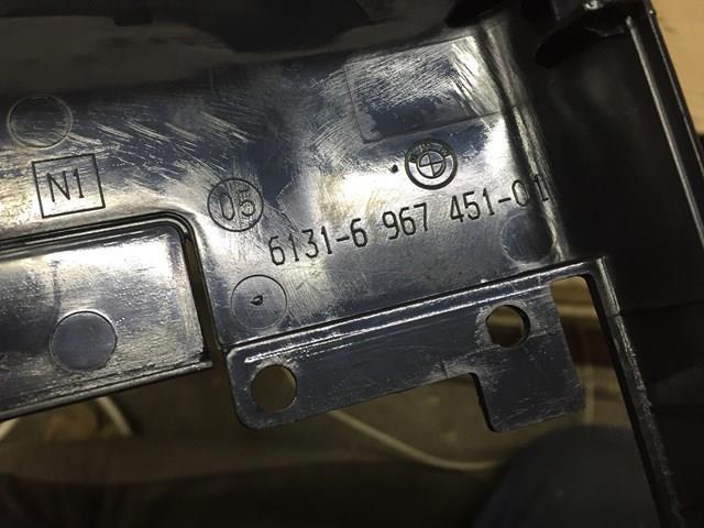 Захисний кожух кермового механізму 61316967451 BMW