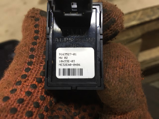 Кнопка вмикання двигуна склопідіймача передня права 61319163527 BMW