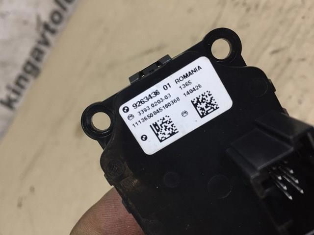 Кнопка запуску двигуна 61319263436 BMW