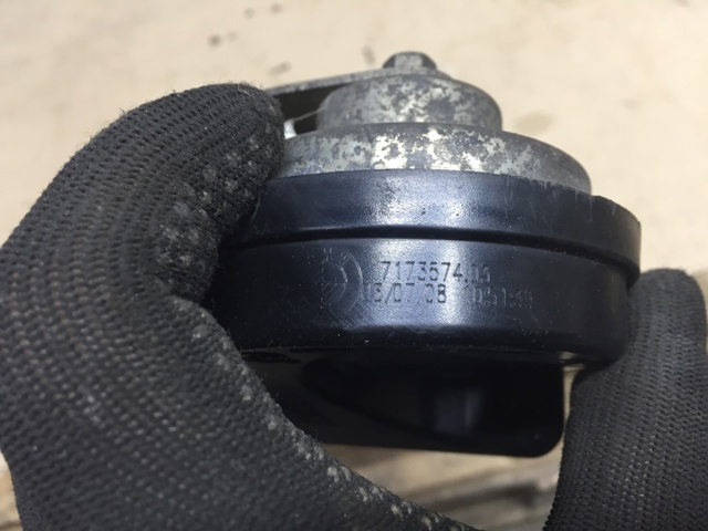 Сигнал звукової, клаксон 61337173574 BMW