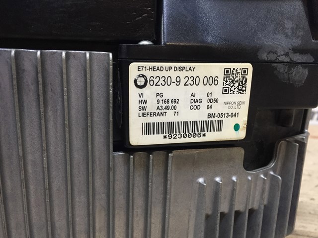 Дисплей-проєкції на лобове скло 62309230006 BMW