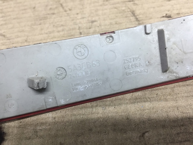 Лівий відбивач заднього бампера 63147158949 BMW