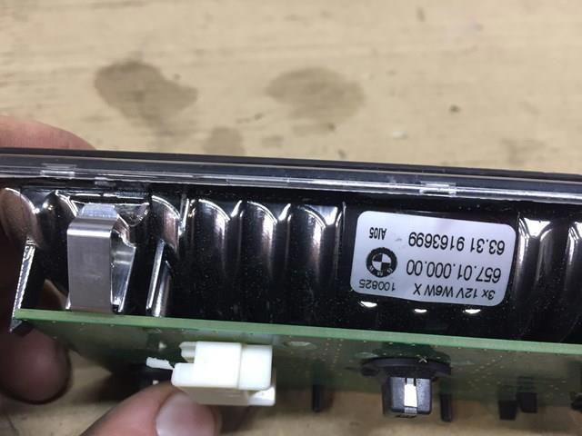 Плафон освітлення кабіни 63319163699 BMW