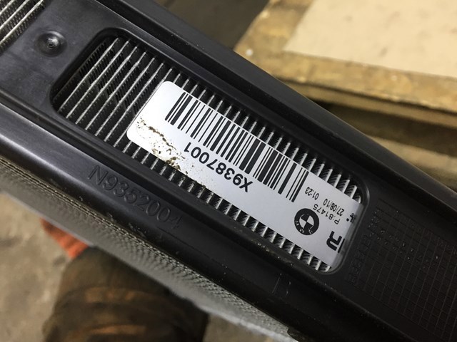 Охолоджувач повітря 64119220752 BMW