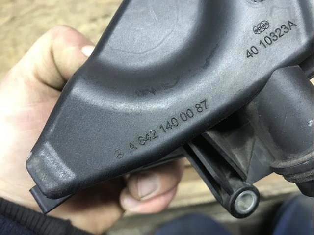 Резонатор 6421400087 MERCEDES