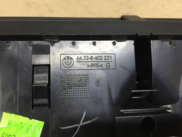 Решітка повітропровода 64228402221 BMW