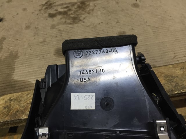 Решітка повітропровода права 64229227768 BMW