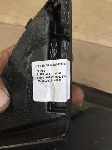 Динамік задньої полиці 65139212078 BMW