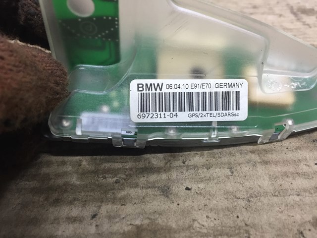 Шток антени 65206972311 BMW