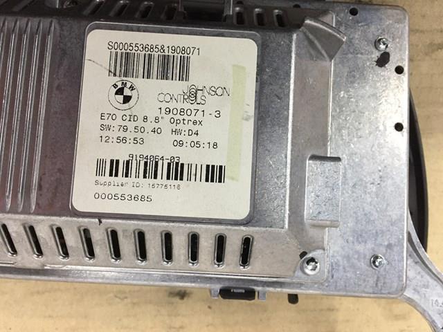 Дисплей багатофункціональний 65509194064 BMW