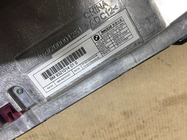 Дисплей бортового комп'ютера 65509284969 BMW