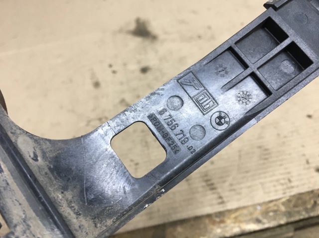Козирок протисонячний 6756719 BMW
