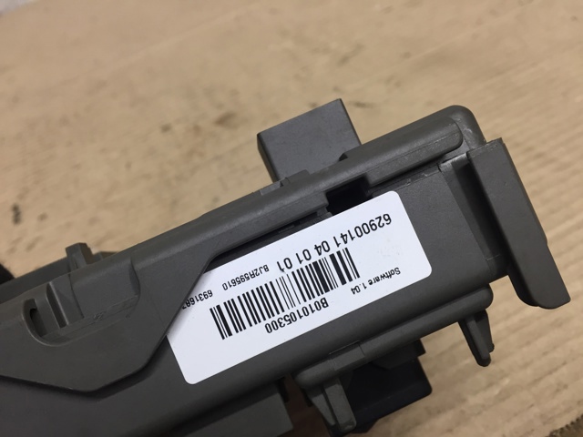 Реле запобіжників 6931687 BMW