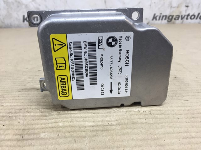 Блок управління airbag 6933238 BMW