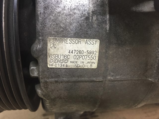 Компресор кліматичної установки 6SBU16C DENSO