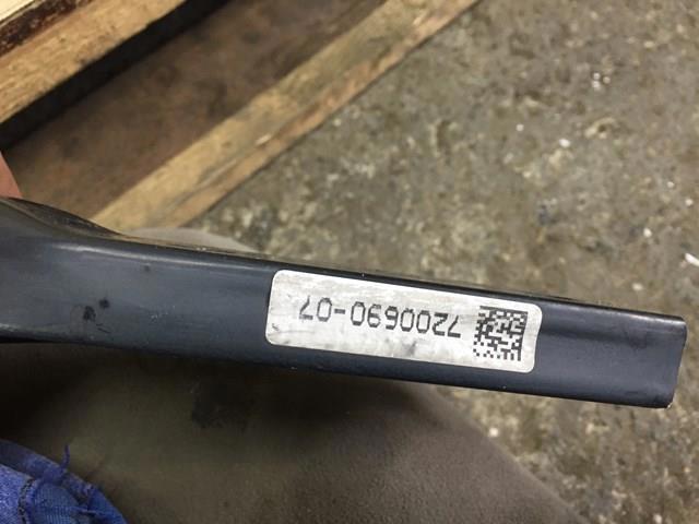 Накладка верхня передній панелі / супорта радіатора 7200690 BMW