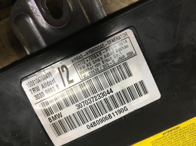 Подушка безпеки, передній, лівих дверей AIRBAG 72127037233 BMW