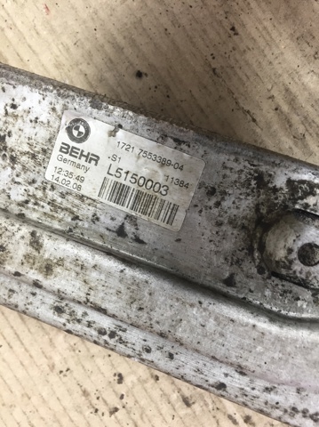 Радіатор охолодження, АКПП 7553389 BMW