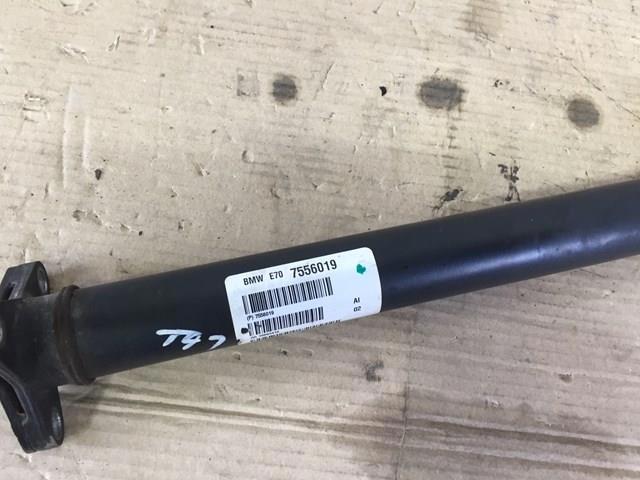 Кардан передній 7556019 BMW