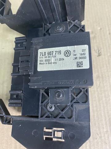 Блок керування (ЕБУ) сигналізацією 7L0907719 VAG