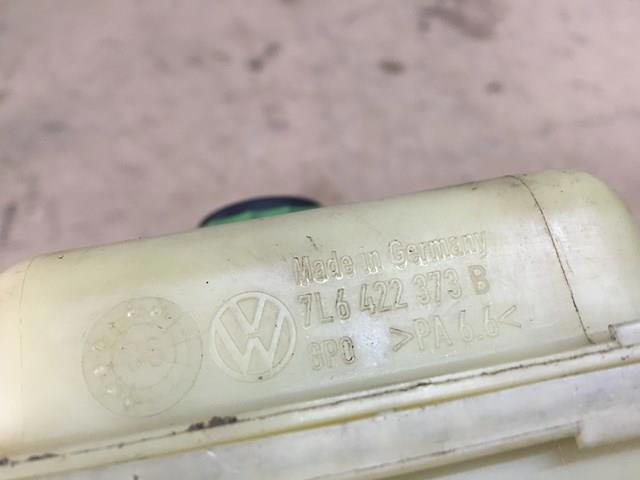Бачок гідропідсилювача 7L6422373B VAG