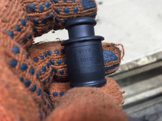 Розетка запальнички 7L6919311 VAG